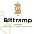 Bittramp