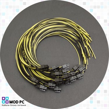 Надёжные и качественные кабели для майнинга от Modpc