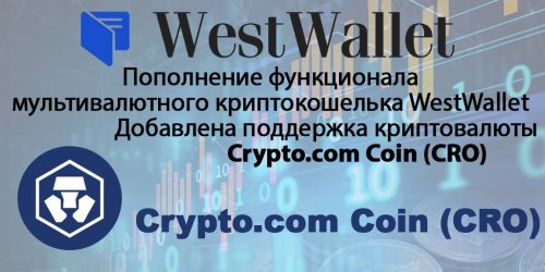 crypto.com coin Twitter .jpg