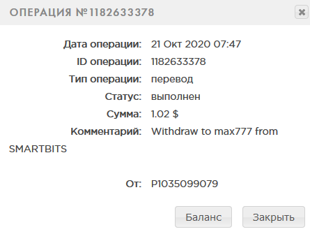 1348799653_.png.4f4932d17f4b2ed1463bbcbe7c041fdc.png