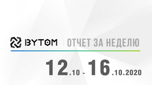 Bytom_Weekly_News_12-16.10.2020.jpg