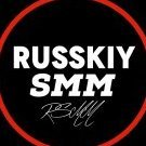 Russkiy Smmshik