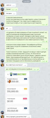 изображение.png
