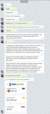 изображение.png