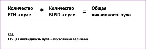 нереализованная pnl binance что это. Смотреть фото нереализованная pnl binance что это. Смотреть картинку нереализованная pnl binance что это. Картинка про нереализованная pnl binance что это. Фото нереализованная pnl binance что это