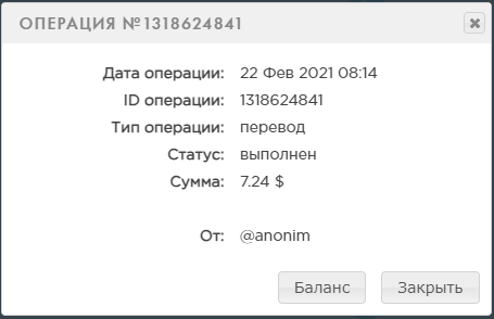 image.png.6e6aa1fc1c054d80c4fbf53660313493.png
