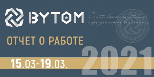 Bytom_15-19.03.2021.jpg