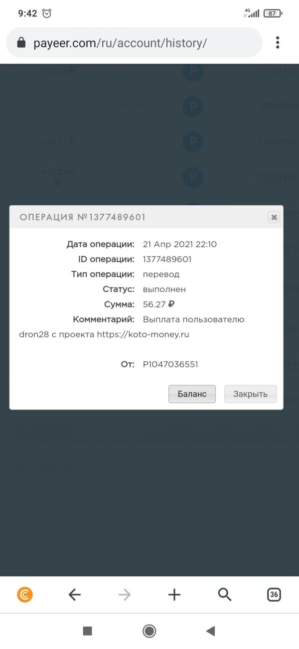 Screenshot_2021-04-24-09-42-01-404_com.cryptotab.android.jpg