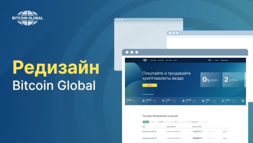 banner web redesign ру.jpg