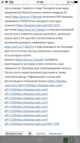 9B9463B2-7C91-4372-A45B-B41021E7FC64.png