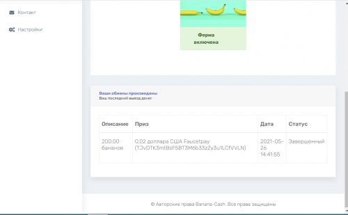 image.thumb.png.b1740ec26bc860e14c0455454b78539b.png