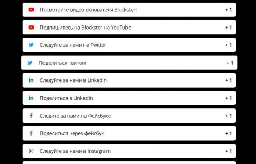 Block1.thumb.JPG.c19ca70998de0c59eeb41fa798589d8a.JPG