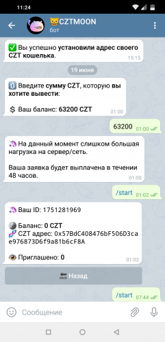 Screenshot_2021-06-19-11-24-58-617_org.telegram.messenger.png
