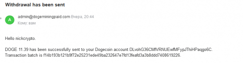 DogeMiningPaid - Облачный майнинг DOGECOIN без депозита-0,10 DOGE в день.Вывод без депозита проверен