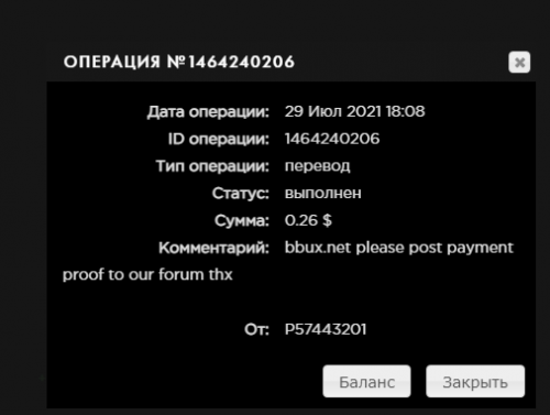 2101680241_bbux01-08-2021payeer.thumb.png.1991b44f8b0e23940eb3688812995ed0.png