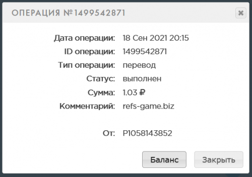 1520192466_.thumb.png.fa0d94f0dd4fe1ec152355cbe7387633.png
