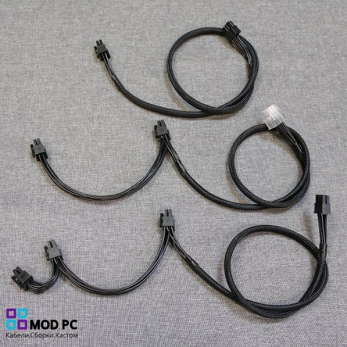 Надежные кабели для майнинга. Molex, ModPC