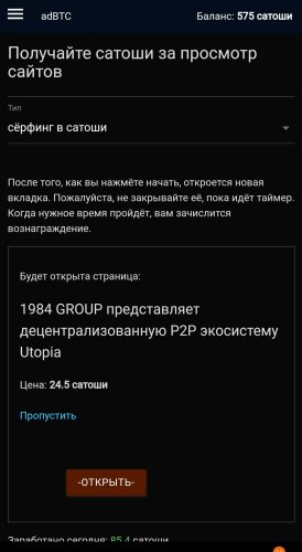 Screenshot_20211018-223210_Samsung Internet.jpg