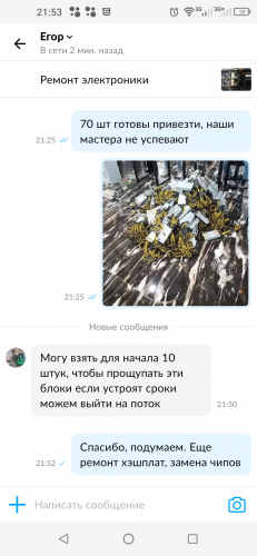 _20211018_215359.png