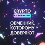 cryptoexchanger.org