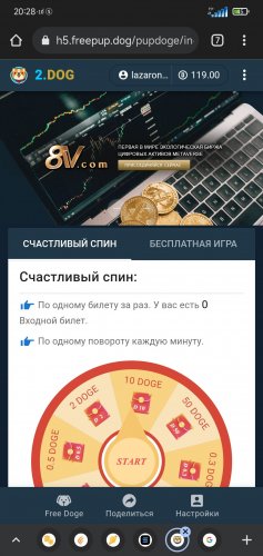 Screenshot_2021-12-28-20-28-26-851_com.android.chrome.thumb.jpg.b12b1a24c3048dbb243812940735688c.jpg