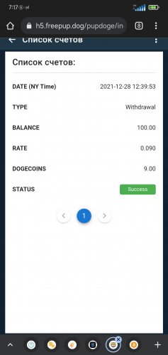 Screenshot_2021-12-29-07-17-16-286_com.android.chrome.thumb.jpg.751d4fc784b03f87827a550988a92ebc.jpg