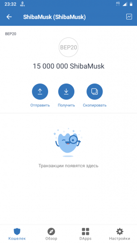 Screenshot_20211216-233230.png