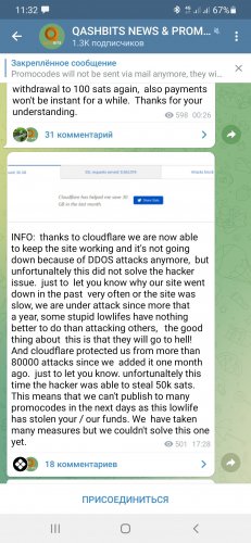 Screenshot_20211229-113257_Telegram.jpg