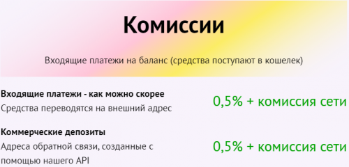 image.thumb.png.ed1fede48f23f42330532df8fa7655a5.png