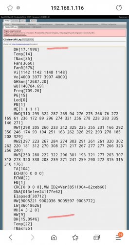 Screenshot_20220111-072051_Samsung Internet.jpg