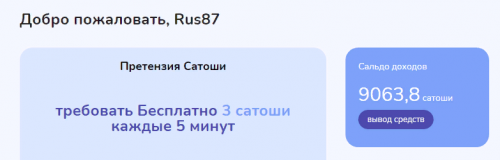Screenshot (33).png
