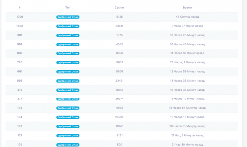 Screenshot (89).png
