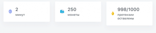 Screenshot (86).png
