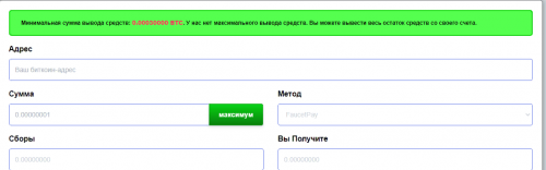 Screenshot (79).png