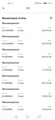 Screenshot_20220127_100244_pro.huobi.jpg
