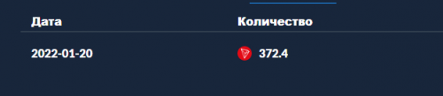 Screenshot_206.png