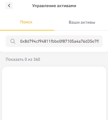 157805310_09.PNG.ce125998efd45e988abb26d947143018.PNG