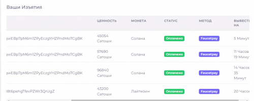 Screenshot - 2022-02-02T095909.785.png
