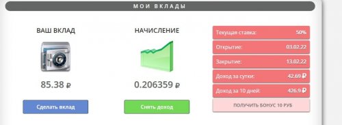 316983023_.thumb.jpg.bd1925075c608dc2b351d34ece965a2c.jpg