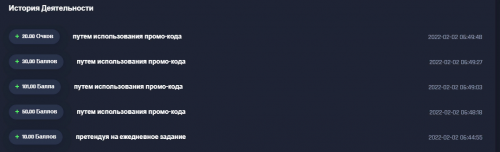 Screenshot - 2022-02-02T135040.053.png