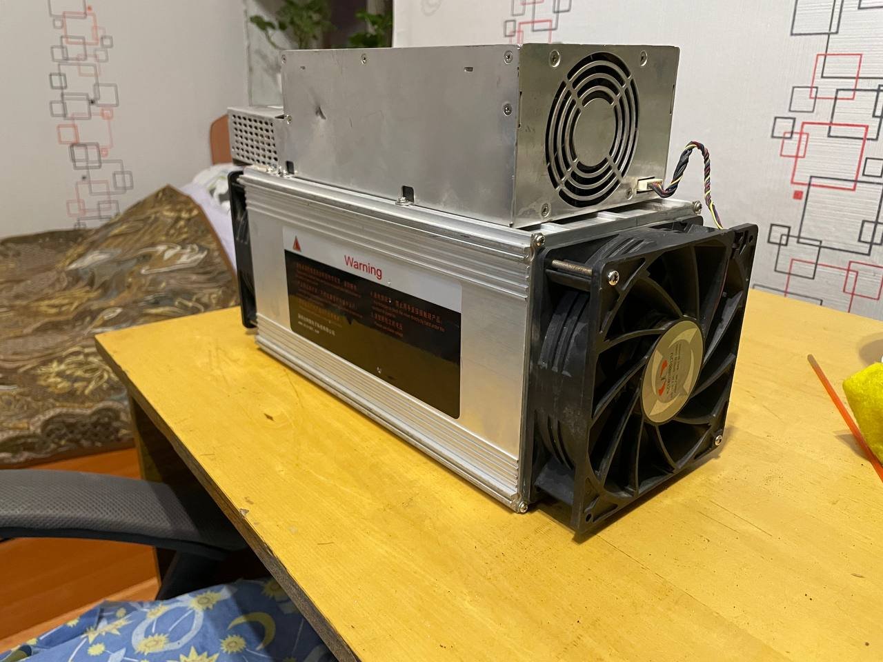 Whatsminer m21s