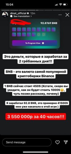 2022-04-04 17.32.14.jpg