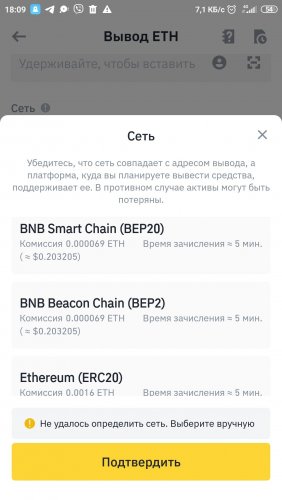 Screenshot_2022-04-24-18-09-15-871_com.binance.dev.jpg