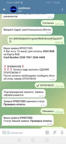 Screenshot_20220429_190659_org.telegram.messenger.jpg