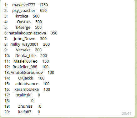 image.png.1d5066d9413ede01f7c0a613840108b4.png