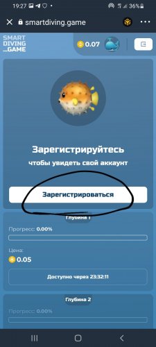 Screenshot_20220528-192749_Trust Wallet.jpg