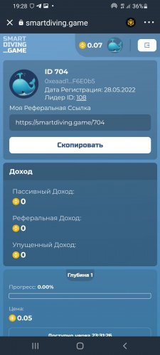 Screenshot_20220528-192834_Trust Wallet.jpg