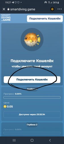 Screenshot_20220528-192726_Trust Wallet.jpg