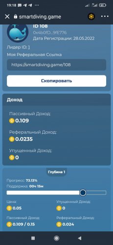 Screenshot_2022-05-29-19-18-36-859_com.wallet.crypto.trustapp.jpg