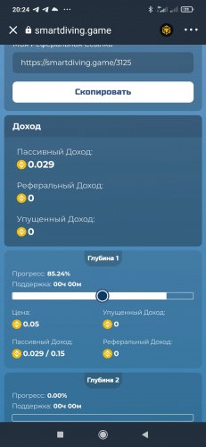 Screenshot_2022-05-29-20-24-01-751_com.wallet.crypto.trustapp.jpg